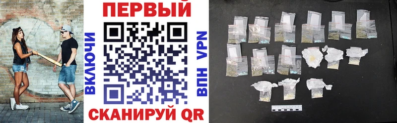 Купить  Волгоград  Amphetamine 98% 