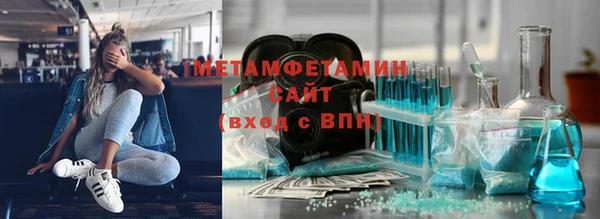 мдпв Горняк