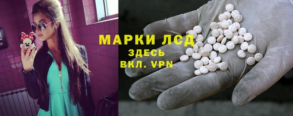 мдма Горнозаводск