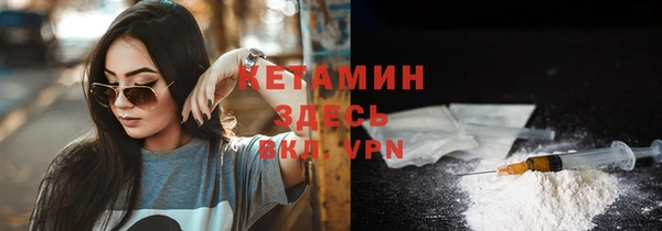 мдпв Горняк
