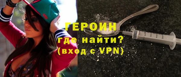 мдма Горнозаводск