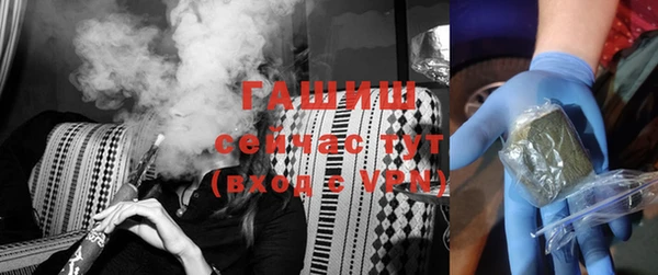 мдма Горнозаводск